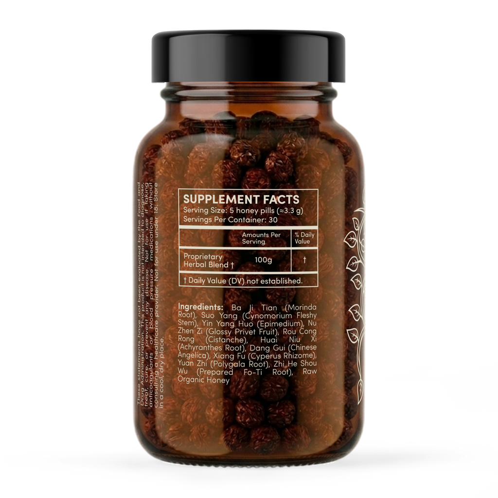 Wood Rx bottle left view – ten-herb traditional Chinese men's vitality formula, 150 honey pearls